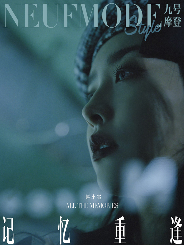 https://www.nelk-shuhe.com/files/gimgs/114_img0849-2.jpg