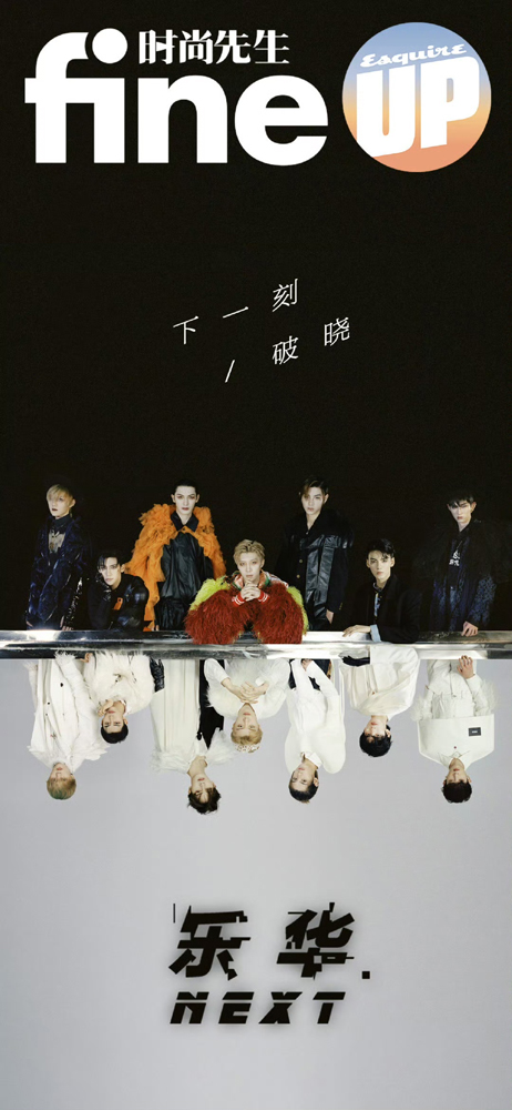 https://www.nelk-shuhe.com/files/gimgs/124_img9542.jpg