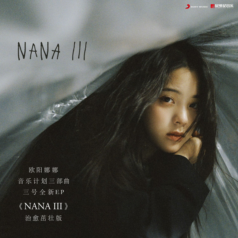 https://www.nelk-shuhe.com/files/gimgs/126_345345.jpg