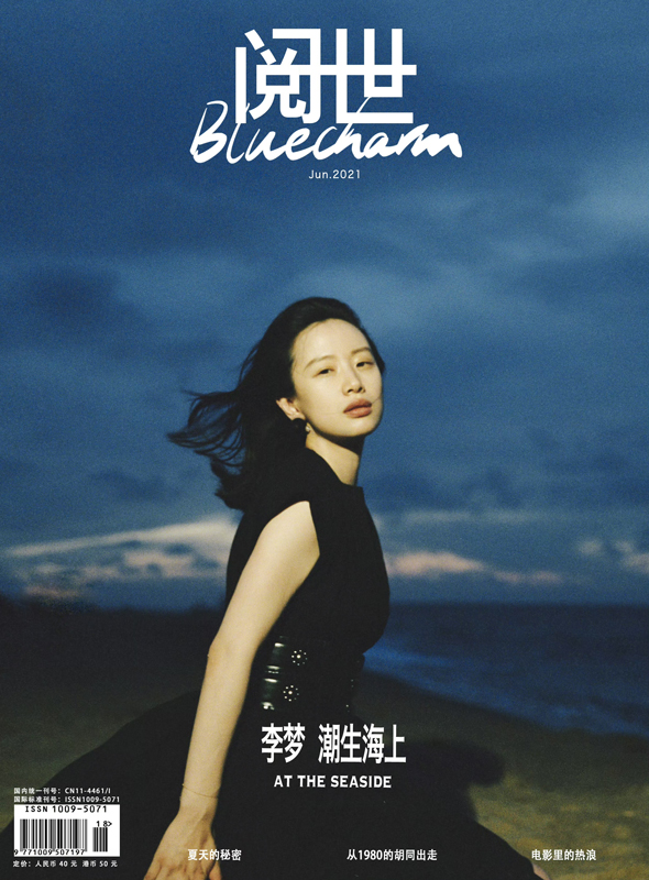 https://www.nelk-shuhe.com/files/gimgs/142_img0867.jpg