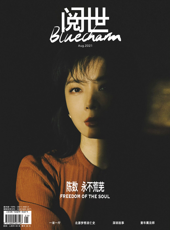 https://www.nelk-shuhe.com/files/gimgs/146_img0866.jpg
