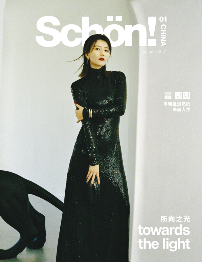 https://www.nelk-shuhe.com/files/gimgs/151_006.jpg