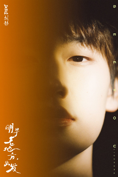 https://www.nelk-shuhe.com/files/gimgs/154_10.jpg