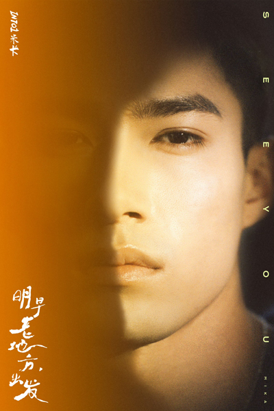 https://www.nelk-shuhe.com/files/gimgs/154_3.jpg