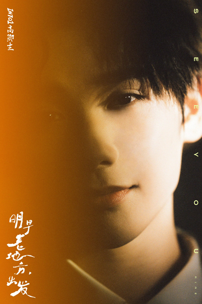https://www.nelk-shuhe.com/files/gimgs/154_4.jpg