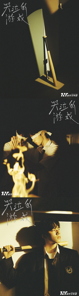https://www.nelk-shuhe.com/files/gimgs/165_004.jpg