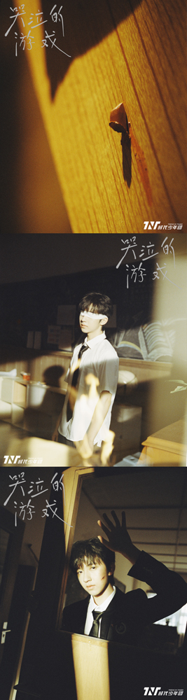 https://www.nelk-shuhe.com/files/gimgs/165_008.jpg