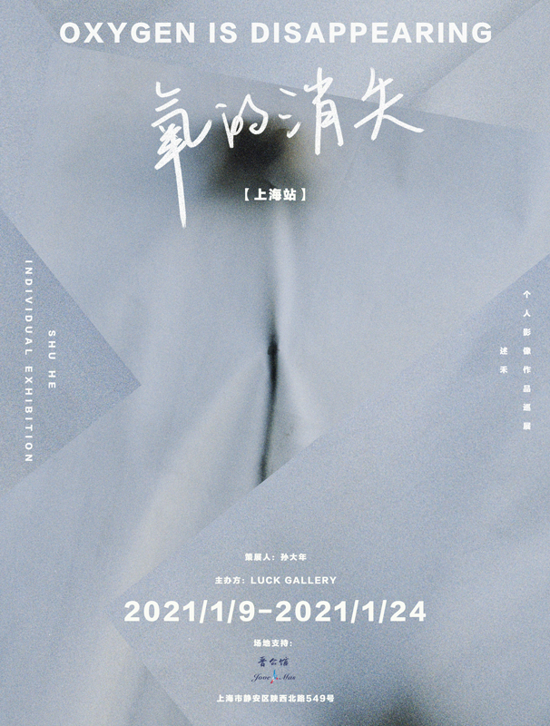 https://www.nelk-shuhe.com/files/gimgs/203_345343.jpg