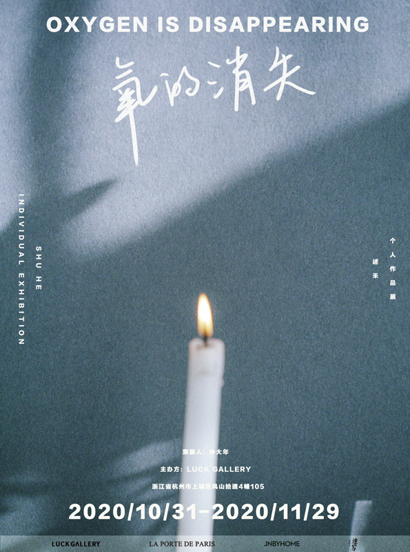 https://www.nelk-shuhe.com/files/gimgs/216_43453.jpg