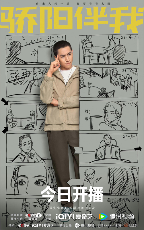 https://www.nelk-shuhe.com/files/gimgs/226_10.jpg