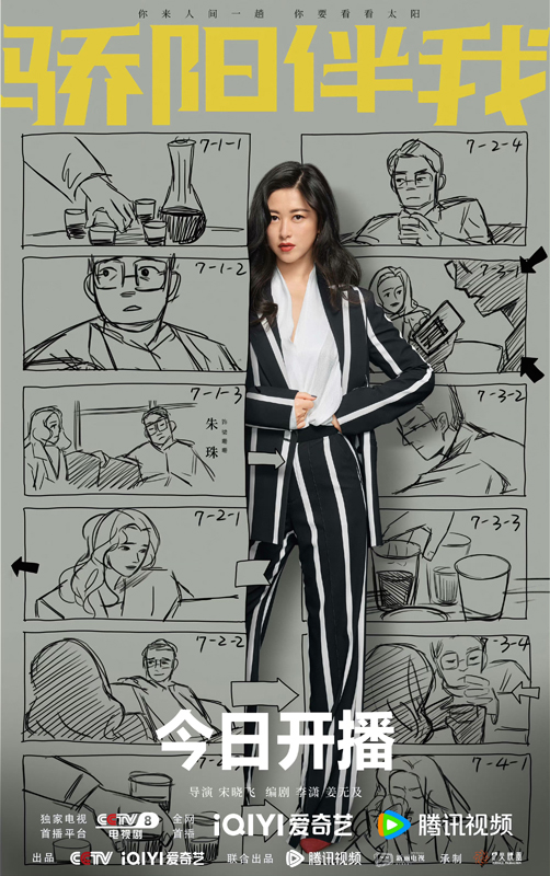 https://www.nelk-shuhe.com/files/gimgs/226_12.jpg