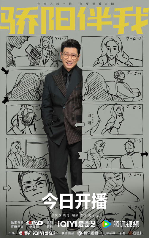 https://www.nelk-shuhe.com/files/gimgs/226_13.jpg