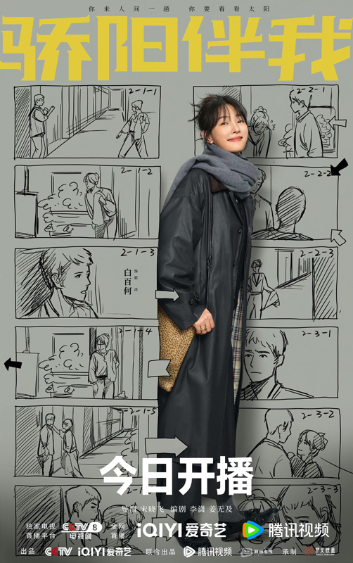 https://www.nelk-shuhe.com/files/gimgs/226_14.jpg