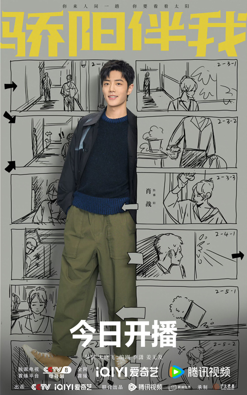 https://www.nelk-shuhe.com/files/gimgs/226_15.jpg