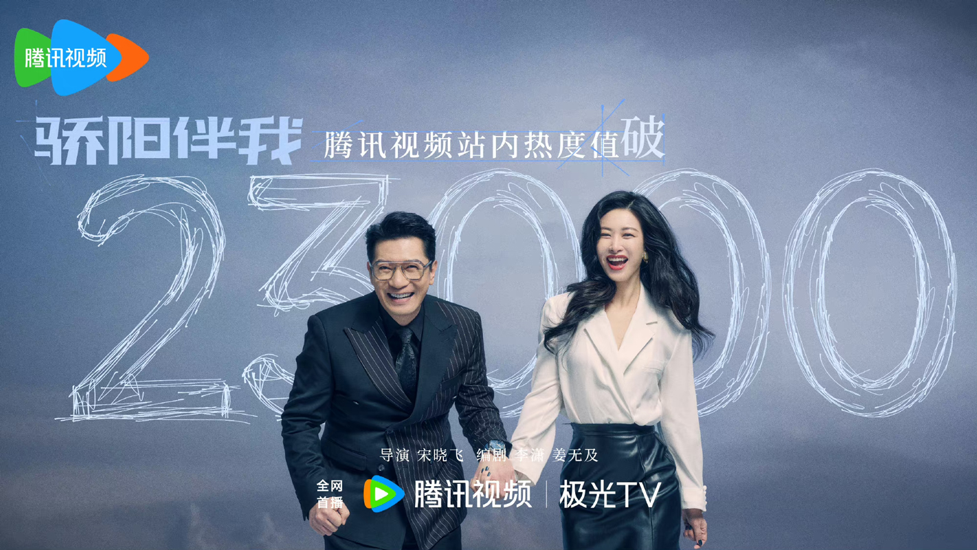https://www.nelk-shuhe.com/files/gimgs/226_17.jpg