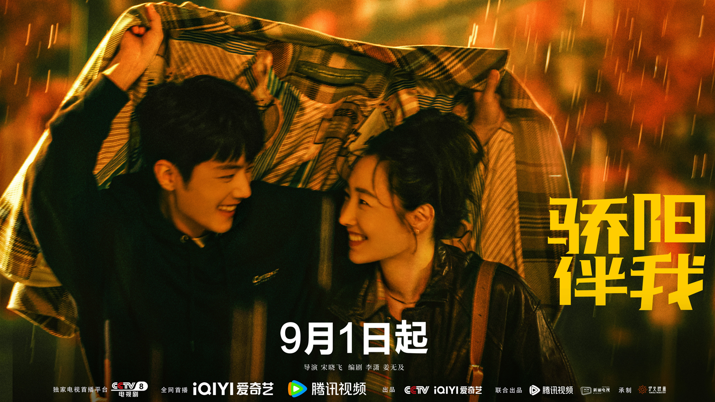 https://www.nelk-shuhe.com/files/gimgs/226_2.jpg