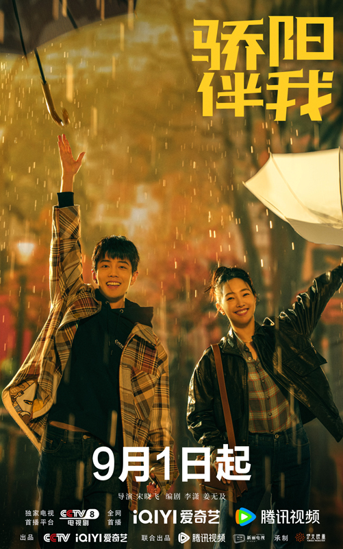 https://www.nelk-shuhe.com/files/gimgs/226_4.jpg