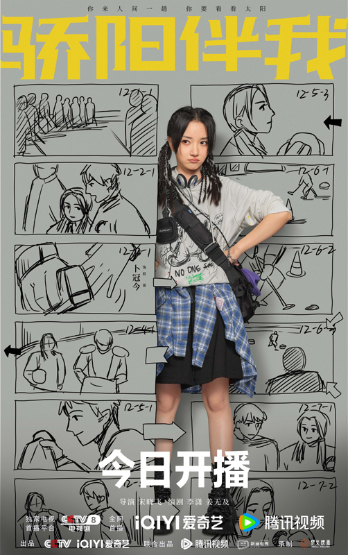 https://www.nelk-shuhe.com/files/gimgs/226_7.jpg