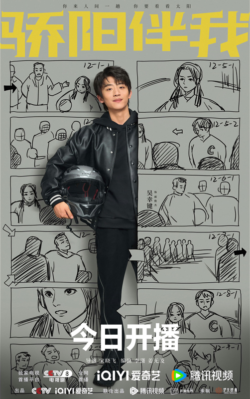 https://www.nelk-shuhe.com/files/gimgs/226_8.jpg