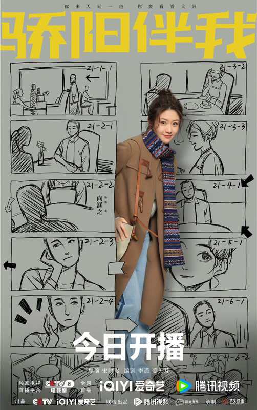 https://www.nelk-shuhe.com/files/gimgs/226_9.jpg