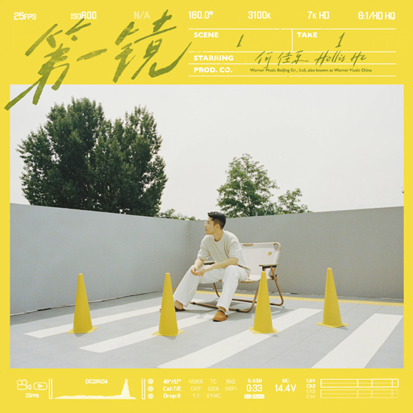 https://www.nelk-shuhe.com/files/gimgs/228_223.jpg