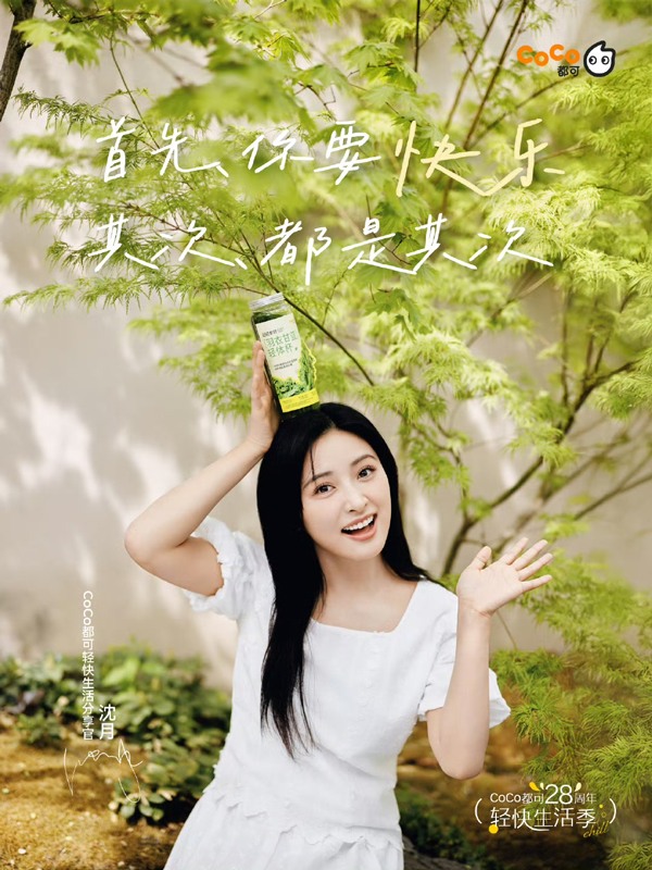 https://www.nelk-shuhe.com/files/gimgs/233_123.jpg