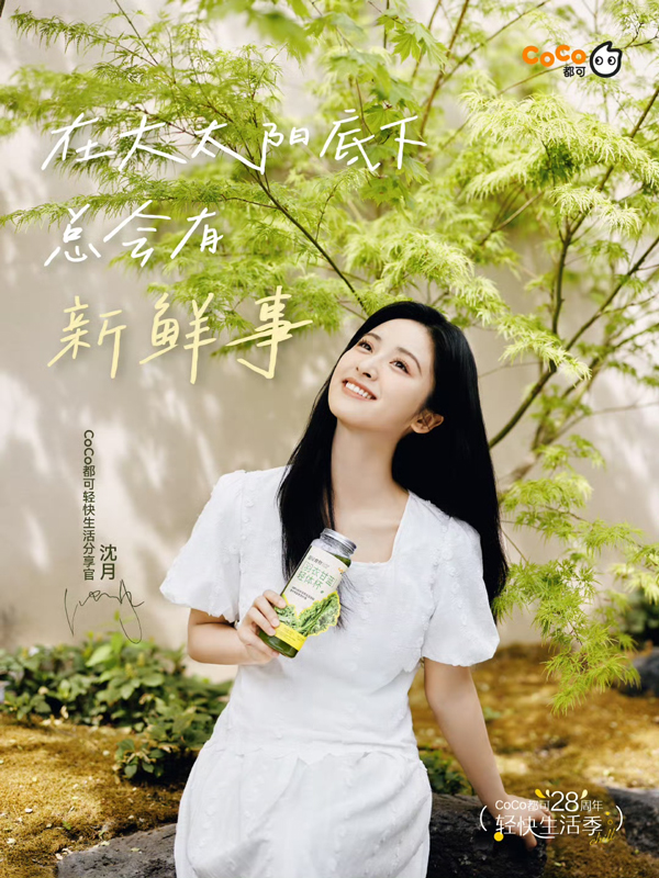 https://www.nelk-shuhe.com/files/gimgs/233_223434.jpg
