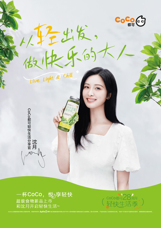 https://www.nelk-shuhe.com/files/gimgs/233_45345.jpg