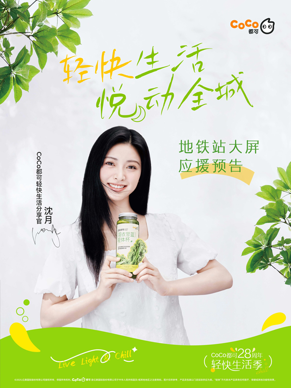 https://www.nelk-shuhe.com/files/gimgs/233_456345.jpg
