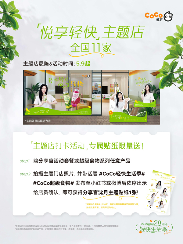 https://www.nelk-shuhe.com/files/gimgs/233_4565.jpg