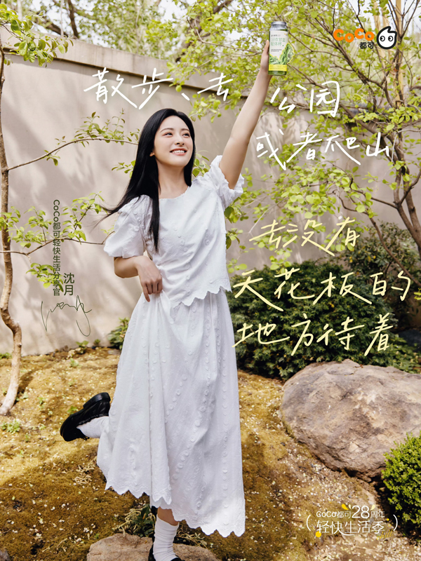 https://www.nelk-shuhe.com/files/gimgs/233_652652.jpg