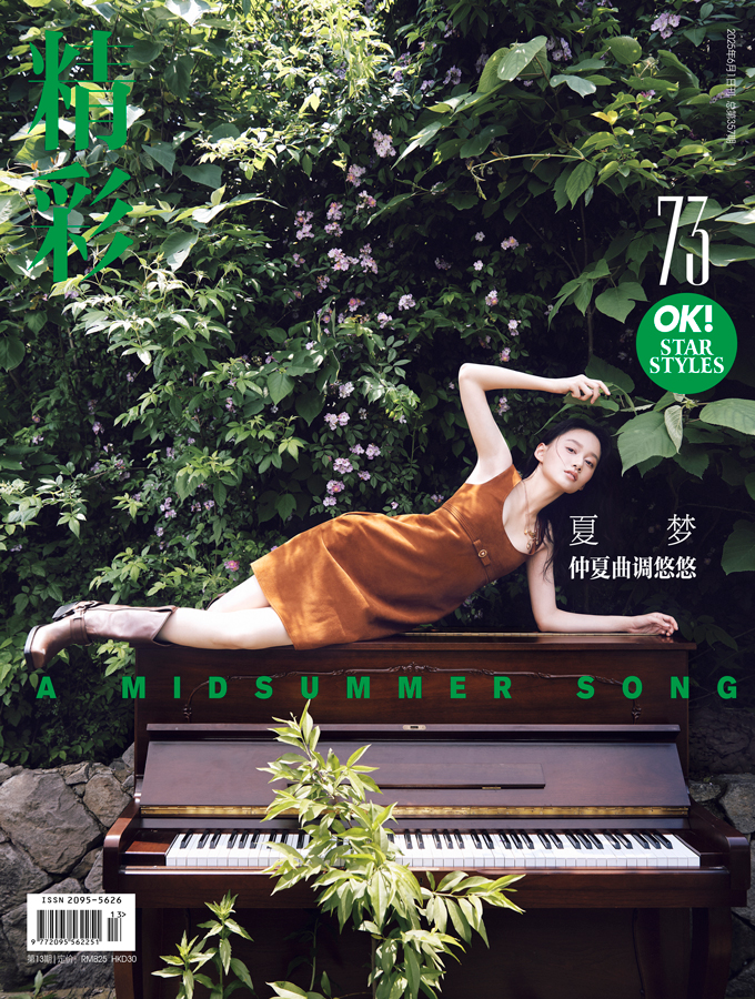 https://www.nelk-shuhe.com/files/gimgs/259_01.jpg