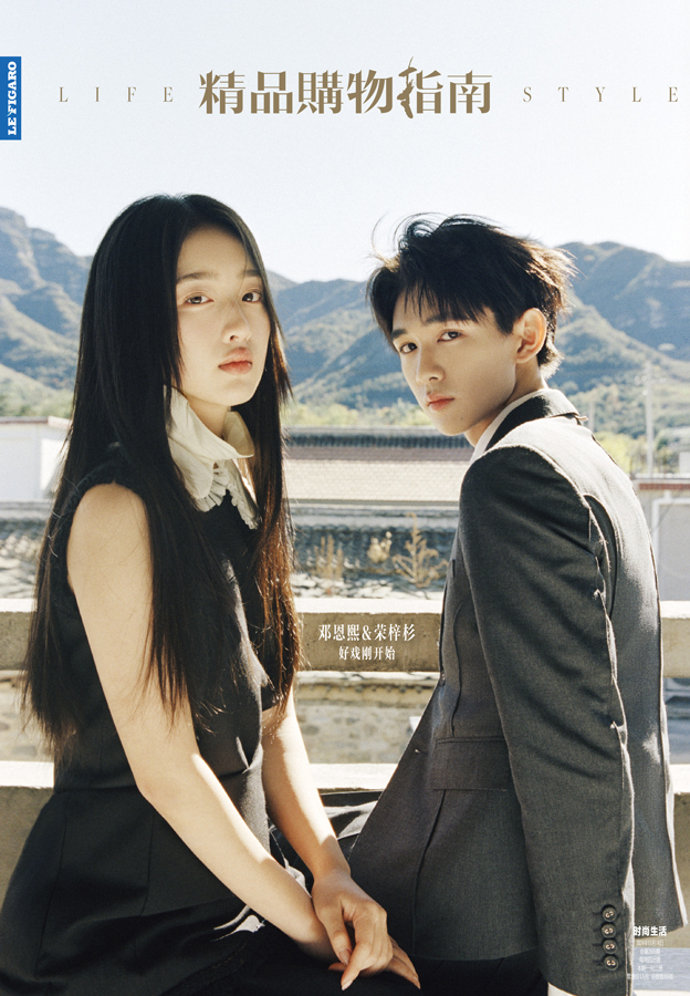 https://www.nelk-shuhe.com/files/gimgs/260_001.jpg