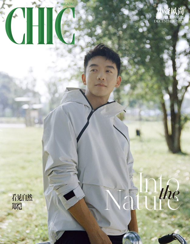 https://www.nelk-shuhe.com/files/gimgs/269_32.jpg