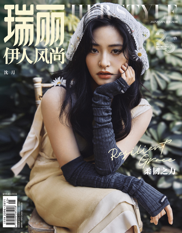 https://www.nelk-shuhe.com/files/gimgs/270_455.jpg