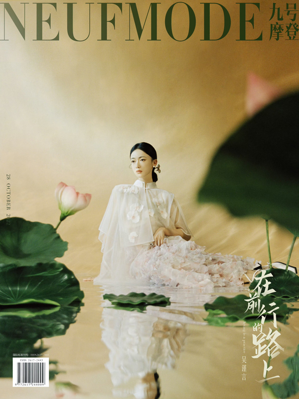 https://www.nelk-shuhe.com/files/gimgs/271_img0844.jpg