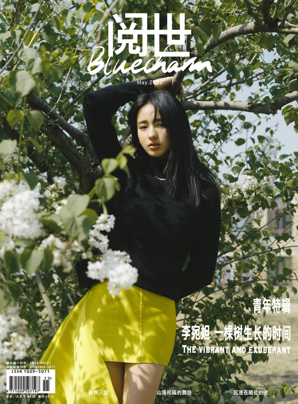 https://www.nelk-shuhe.com/files/gimgs/274_img0864.jpg