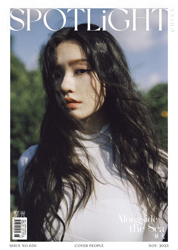 https://www.nelk-shuhe.com/files/gimgs/276_img9610.jpg