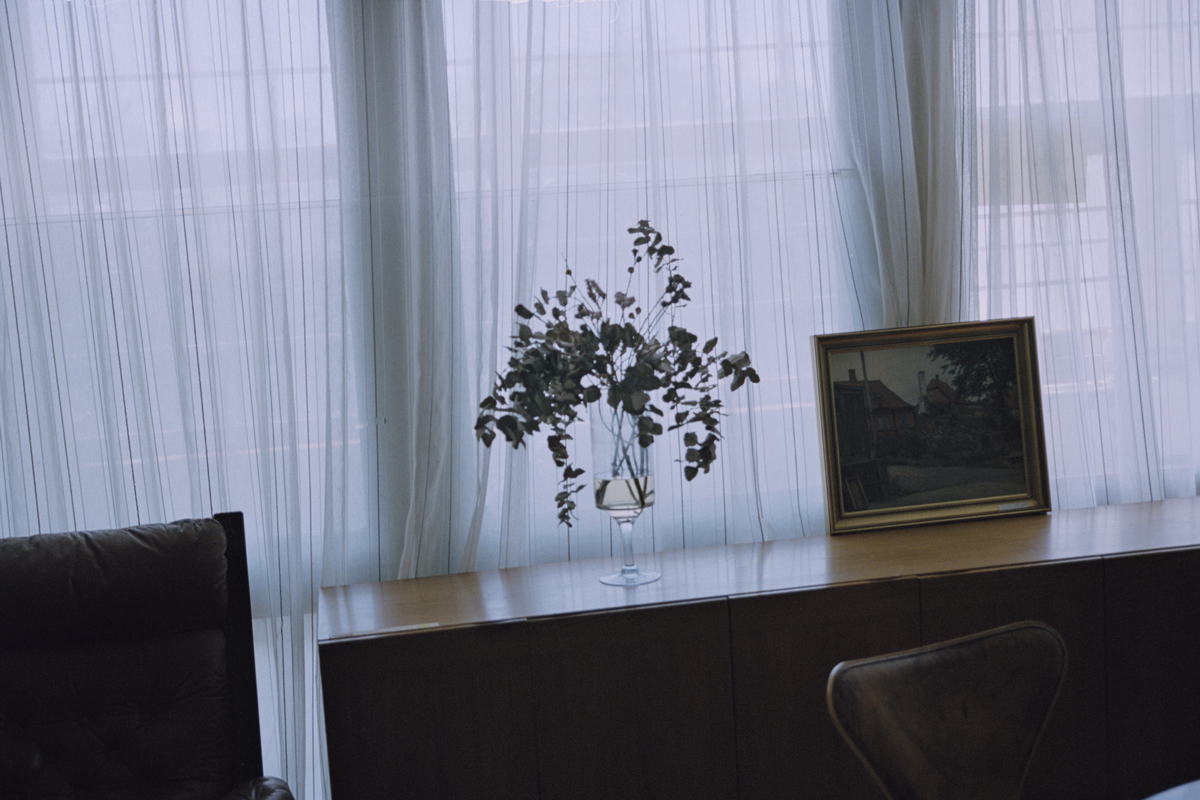 https://www.nelk-shuhe.com/files/gimgs/69_170809portra1510.jpg