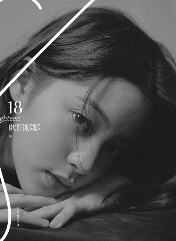 https://www.nelk-shuhe.com/files/gimgs/75_wechat5dfdd2ae95cf3847beb76f96ff82816a.jpg