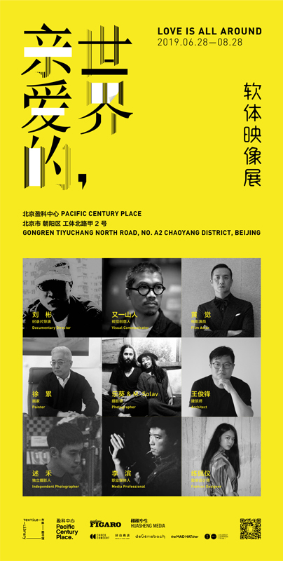 https://www.nelk-shuhe.com/files/gimgs/78_1.jpg