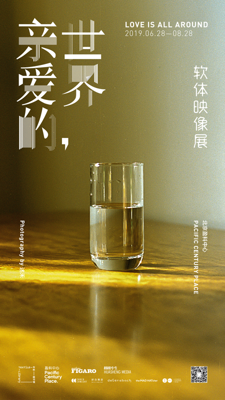 https://www.nelk-shuhe.com/files/gimgs/78_4.jpg