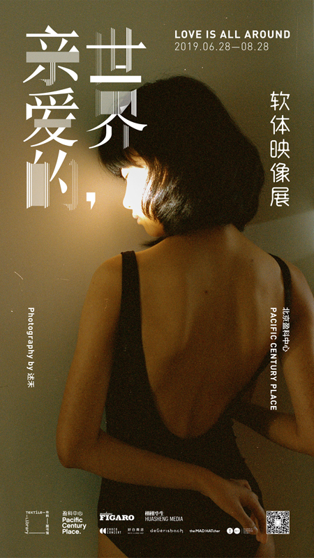 https://www.nelk-shuhe.com/files/gimgs/78_5.jpg
