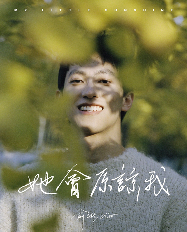 https://www.nelk-shuhe.com/files/gimgs/96_3453.jpg