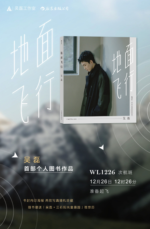 https://www.nelk-shuhe.com/files/gimgs/98_wechatimg875.jpg